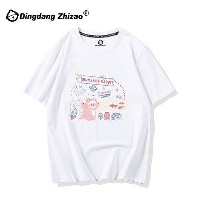 Дамска ежедневна тениска с цветна апликация и къс ръкав в различни цветове