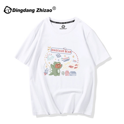 Дамска ежедневна тениска с цветна апликация и къс ръкав в различни цветове