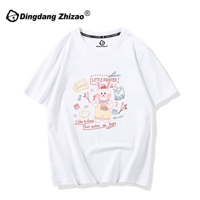 Дамска ежедневна тениска с цветна апликация и къс ръкав в различни цветове