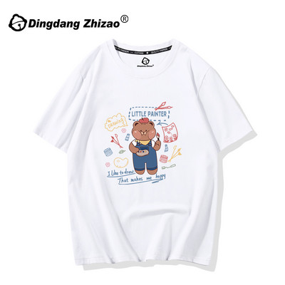 Дамска ежедневна тениска с цветна апликация и къс ръкав в различни цветове