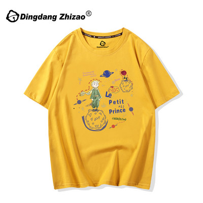 Дамска ежедневна тениска с цветна апликация и къс ръкав в различни цветове