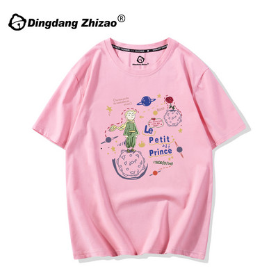 Дамска ежедневна тениска с цветна апликация и къс ръкав в различни цветове