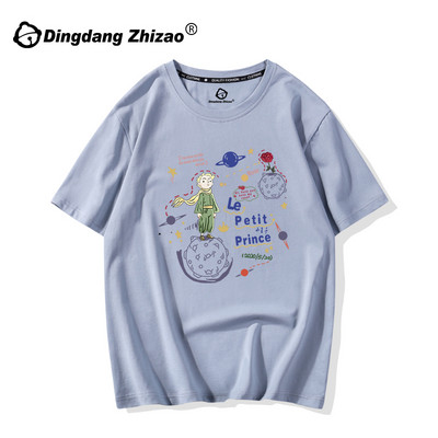 Дамска ежедневна тениска с цветна апликация и къс ръкав в различни цветове