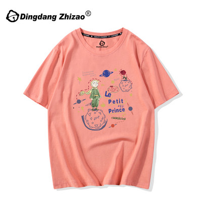 Дамска ежедневна тениска с цветна апликация и къс ръкав в различни цветове