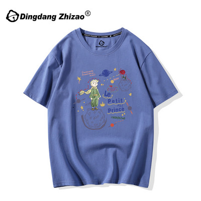 Дамска ежедневна тениска с цветна апликация и къс ръкав в различни цветове