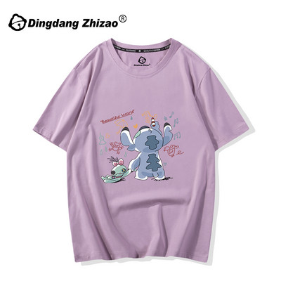 Дамска ежедневна тениска с цветна апликация и къс ръкав в различни цветове