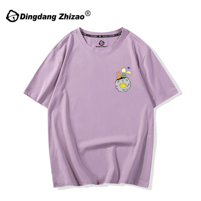 Дамска ежедневна тениска с цветна апликация и къс ръкав в различни цветове