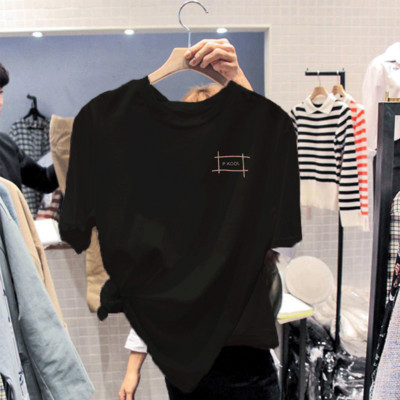 Moteriški platūs marškinėliai su apvalia iškirpte