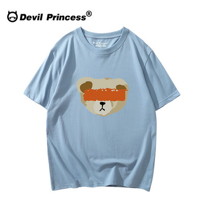 Ежедневна тениска с апликация и къс  ръкав