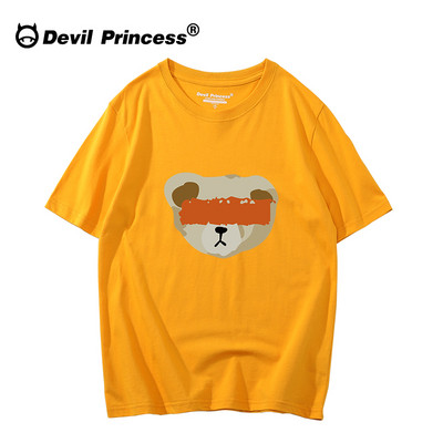 Ежедневна тениска с апликация и къс  ръкав