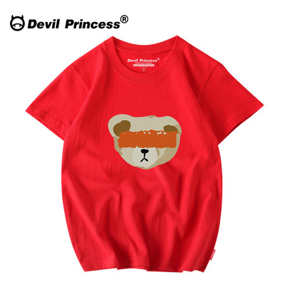 Ежедневна тениска с апликация и къс  ръкав