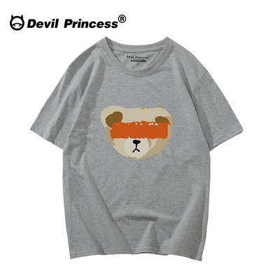 Ежедневна тениска с апликация и къс  ръкав