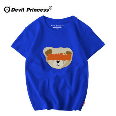 Ежедневна тениска с апликация и къс  ръкав