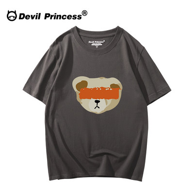 Ежедневна тениска с апликация и къс  ръкав