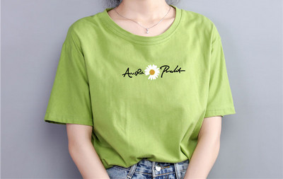 Дамска ежедневна тениска с апликация и надпис