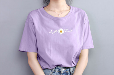 Дамска ежедневна тениска с апликация и надпис