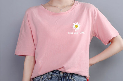 Дамска ежедневна тениска с апликация и надпис