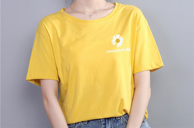 Дамска ежедневна тениска с апликация и надпис