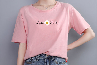 Дамска ежедневна тениска с апликация и надпис