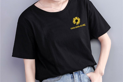 Дамска ежедневна тениска с апликация и надпис