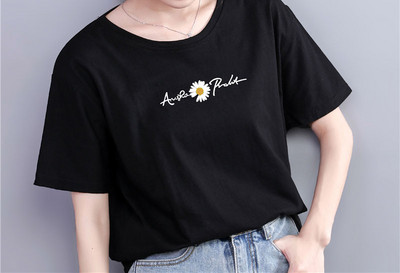 Дамска ежедневна тениска с апликация и надпис