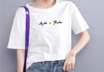 Дамска ежедневна тениска с апликация и надпис