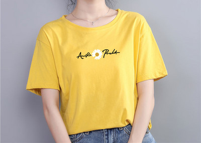 Дамска ежедневна тениска с апликация и надпис