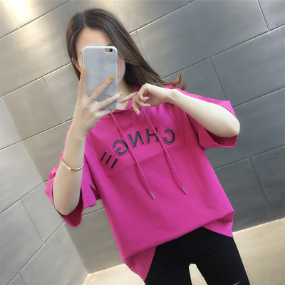 Широк модела дамска блуза с качулка и надпис