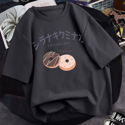 Дамска тениска с къс ръкав - няколко модела