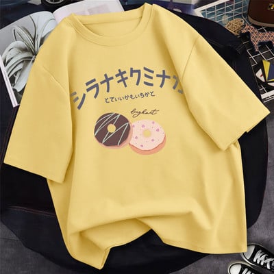 Дамска тениска с къс ръкав - няколко модела