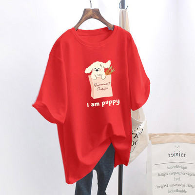 Naiste lai aplikatsiooniga t-särk - mitu mudelit