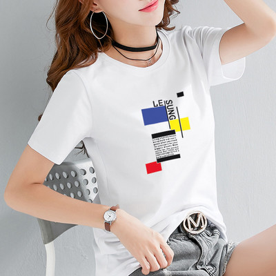 Дамска ежедневна тениска с цветна апликация - няколко модела