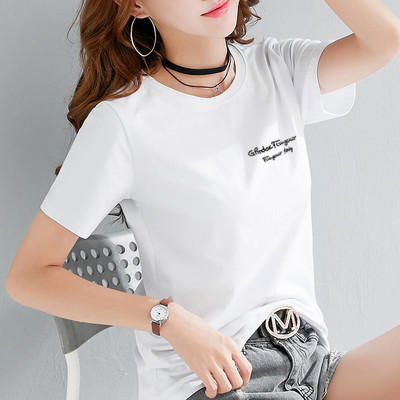 Дамска ежедневна тениска с цветна апликация - няколко модела