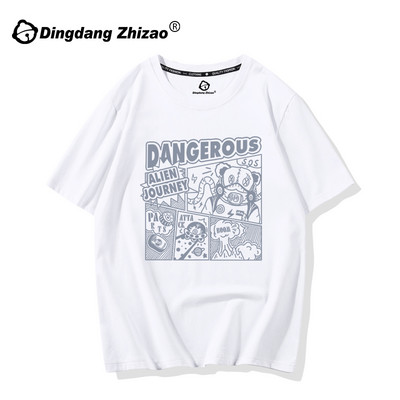 Дамска ежедневна широка тениска с апликация и овално деколте