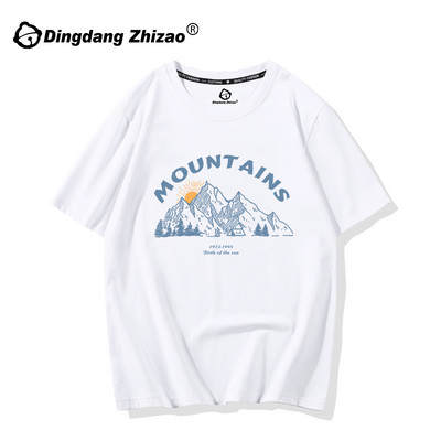 Дамска ежедневна широка тениска с апликация и овално деколте