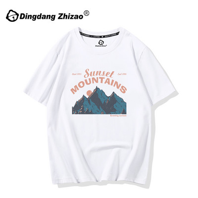 Дамска ежедневна широка тениска с апликация и овално деколте