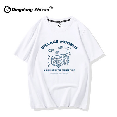 Дамска ежедневна широка тениска с апликация и овално деколте