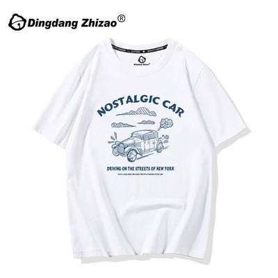 Дамска ежедневна широка тениска с апликация и овално деколте