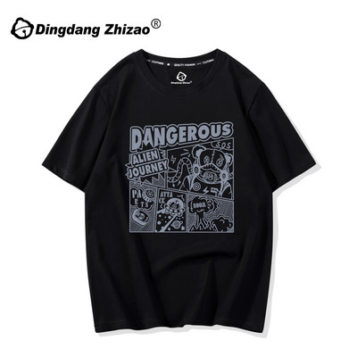 Дамска ежедневна широка тениска с апликация и овално деколте