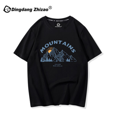 Дамска ежедневна широка тениска с апликация и овално деколте