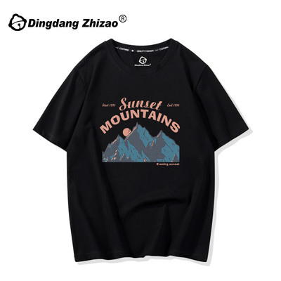 Дамска ежедневна широка тениска с апликация и овално деколте