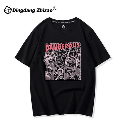 Дамска ежедневна широка тениска с апликация и овално деколте