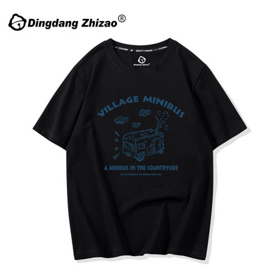 Дамска ежедневна широка тениска с апликация и овално деколте