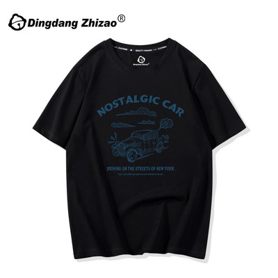 Дамска ежедневна широка тениска с апликация и овално деколте