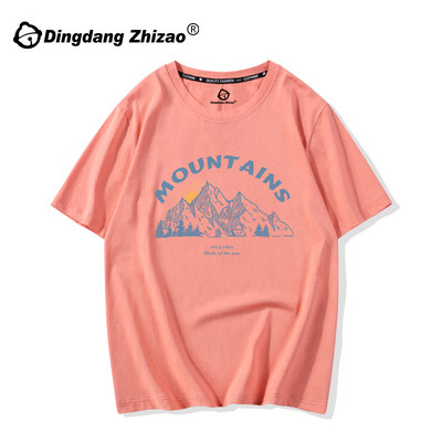 Дамска ежедневна широка тениска с апликация и овално деколте