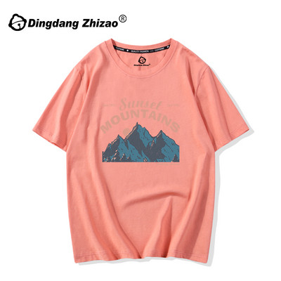 Дамска ежедневна широка тениска с апликация и овално деколте