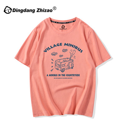 Дамска ежедневна широка тениска с апликация и овално деколте