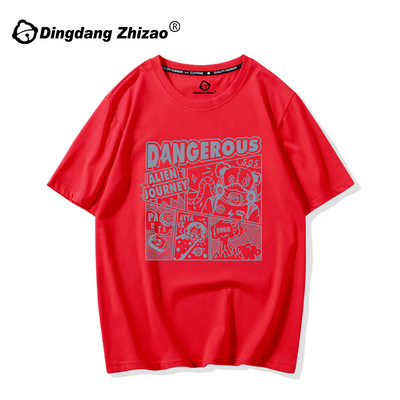 Дамска ежедневна широка тениска с апликация и овално деколте