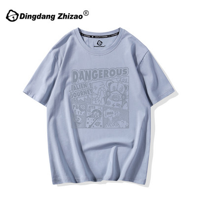 Дамска ежедневна широка тениска с апликация и овално деколте