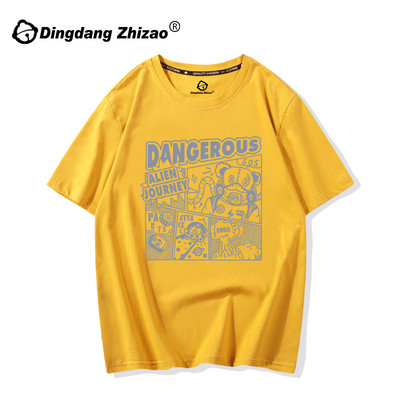 Дамска ежедневна широка тениска с апликация и овално деколте